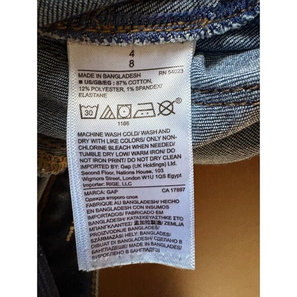 GAP Maternity Baby Boot Side Panel Jeans Medium Indigo Blue Denim Size 4 - Picture 6 of 12